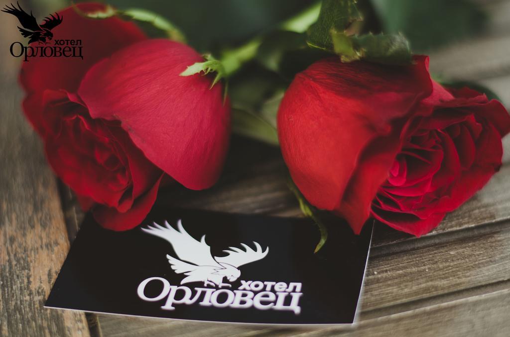 Hotel Orlovetz Gabrovo Buitenkant foto